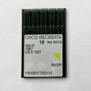 Машинные иглы GROZ-BECKERT №40,45,50,55