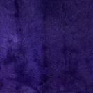Козлик Ультрафиолет
