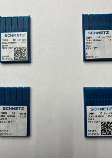Машинные иглы Schmetz №35,40,45,50,55,60,65