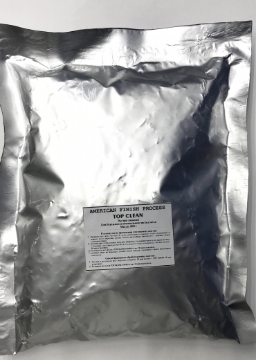 Опилки Top Clean для откатки в барабане