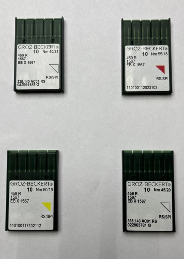 Машинные иглы GROZ-BECKERT №40,45,50,55