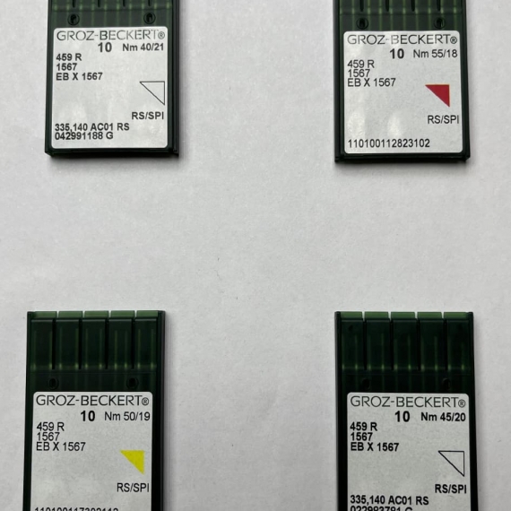 Машинные иглы GROZ-BECKERT №40,45,50,55